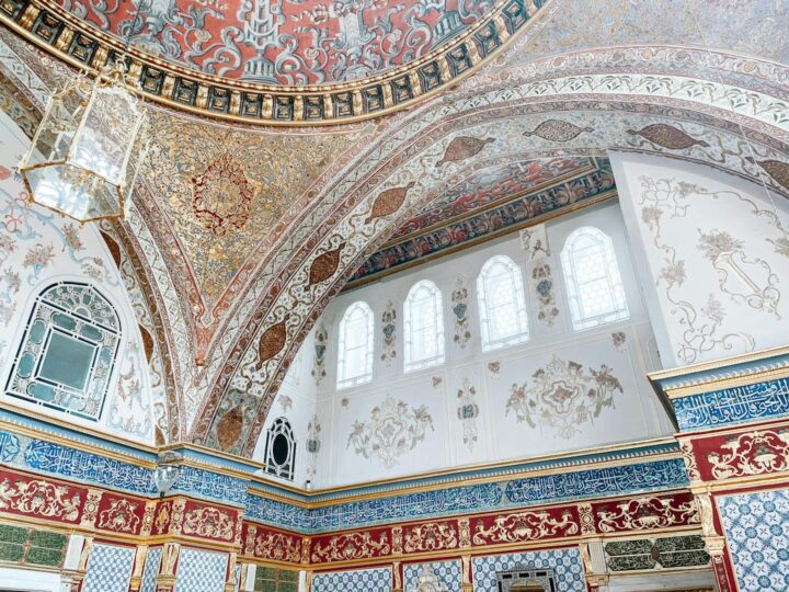 Muse du Palais de Topkapi